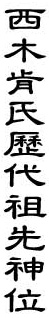 3652.gif